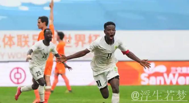 加纳球迷将为2026年世界杯小组赛门票支付140至600美元 加纳球迷将为2026年世界杯小组赛门票支付140至600美元