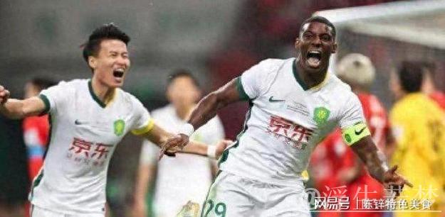 足协杯失冠后厄运不断,韩国裁判或致河南队面临重罚 足协杯失冠后厄运不断,韩国裁判或致河南队面临重罚