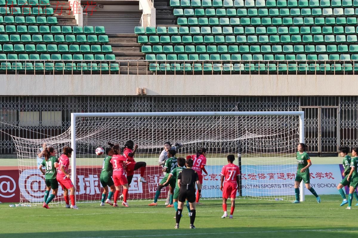 女足联赛第6站山东赛区结束 浙江女足3连败